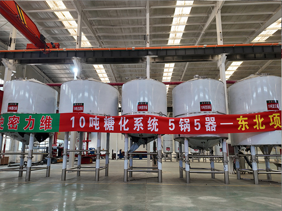 宁陕精酿啤酒设备厂—5吨五锅五器糖化系统—四川项目